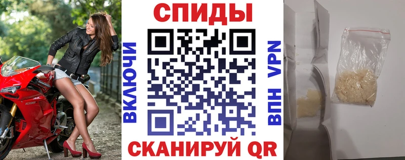 Amphetamine VHQ  Тобольск 