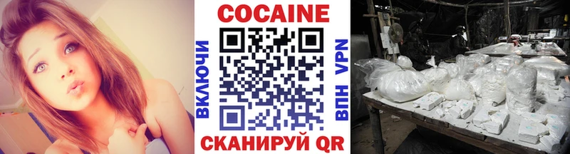 MEGA сайт  Тобольск  COCAIN Колумбийский 