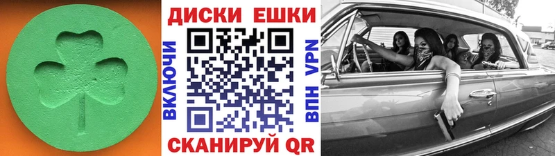 как найти закладки  Тобольск  ЭКСТАЗИ Дубай 