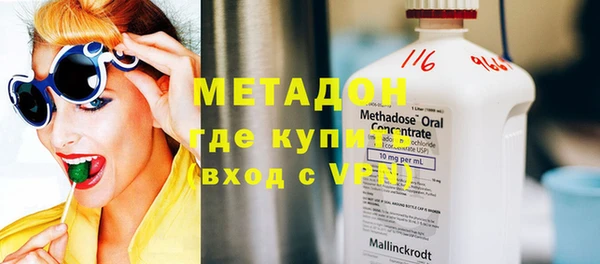 прущая мука Беломорск