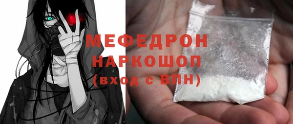 бутират Белоозёрский