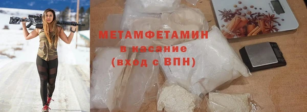 MDMA Premium VHQ Ельня