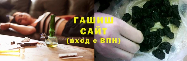 прущая мука Беломорск