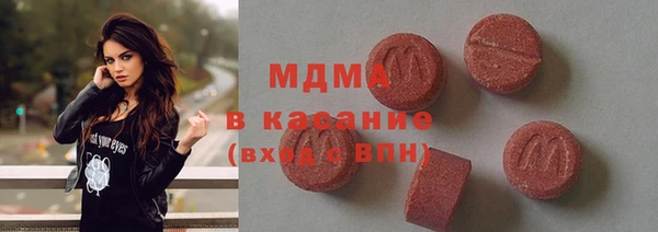 apvp Елабуга