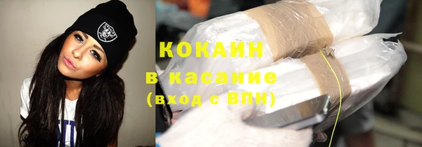 бутират Белоозёрский