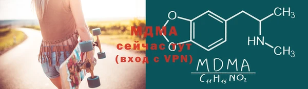 прущая мука Беломорск