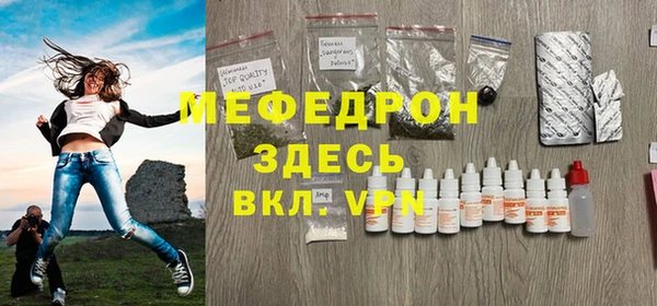 бутират Белоозёрский
