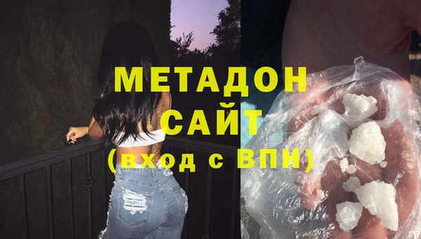 прущая мука Беломорск