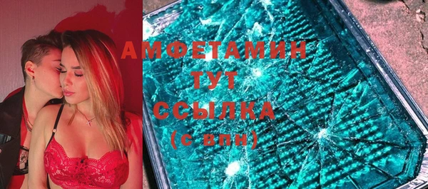 прущая мука Беломорск