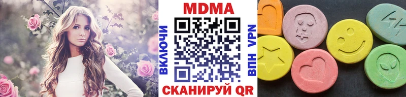 darknet какой сайт  как найти   Тобольск  MDMA VHQ 