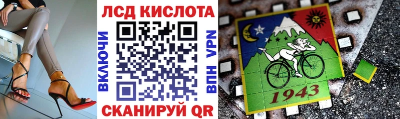 как найти наркотики  kraken как зайти  Марки 25I-NBOMe 1,5мг  Тобольск 