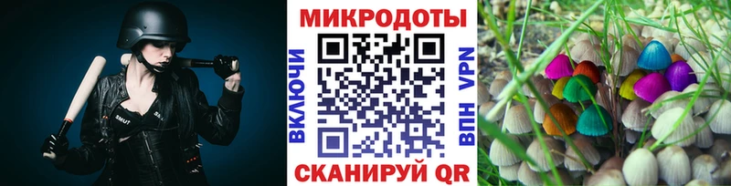Псилоцибиновые грибы Magic Shrooms  MEGA tor  Тобольск 
